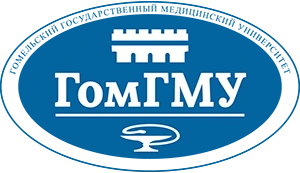 GomSMU